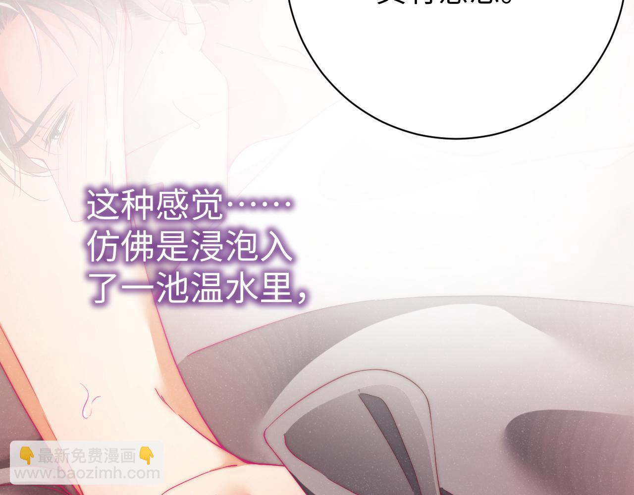 第67话  治疗”黎叔叔57