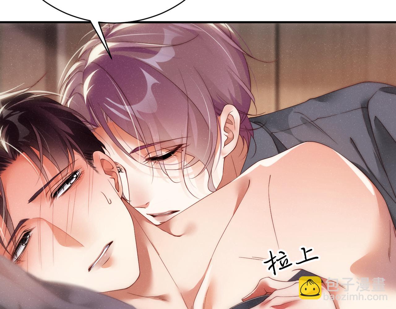 第67话  治疗”黎叔叔72