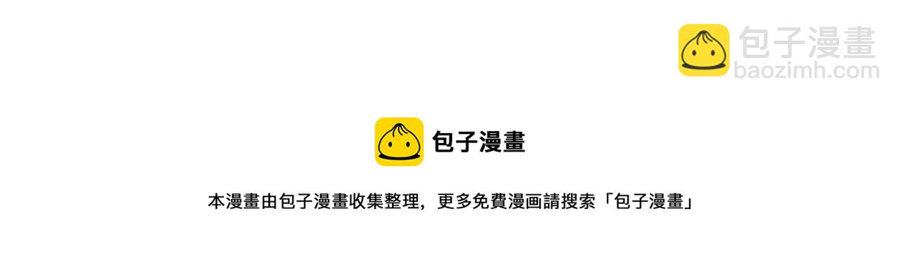 第67话  治疗”黎叔叔84