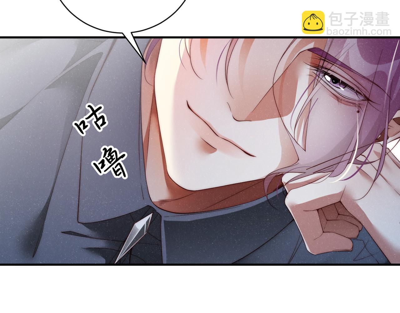 第68话  我可是要生气了21