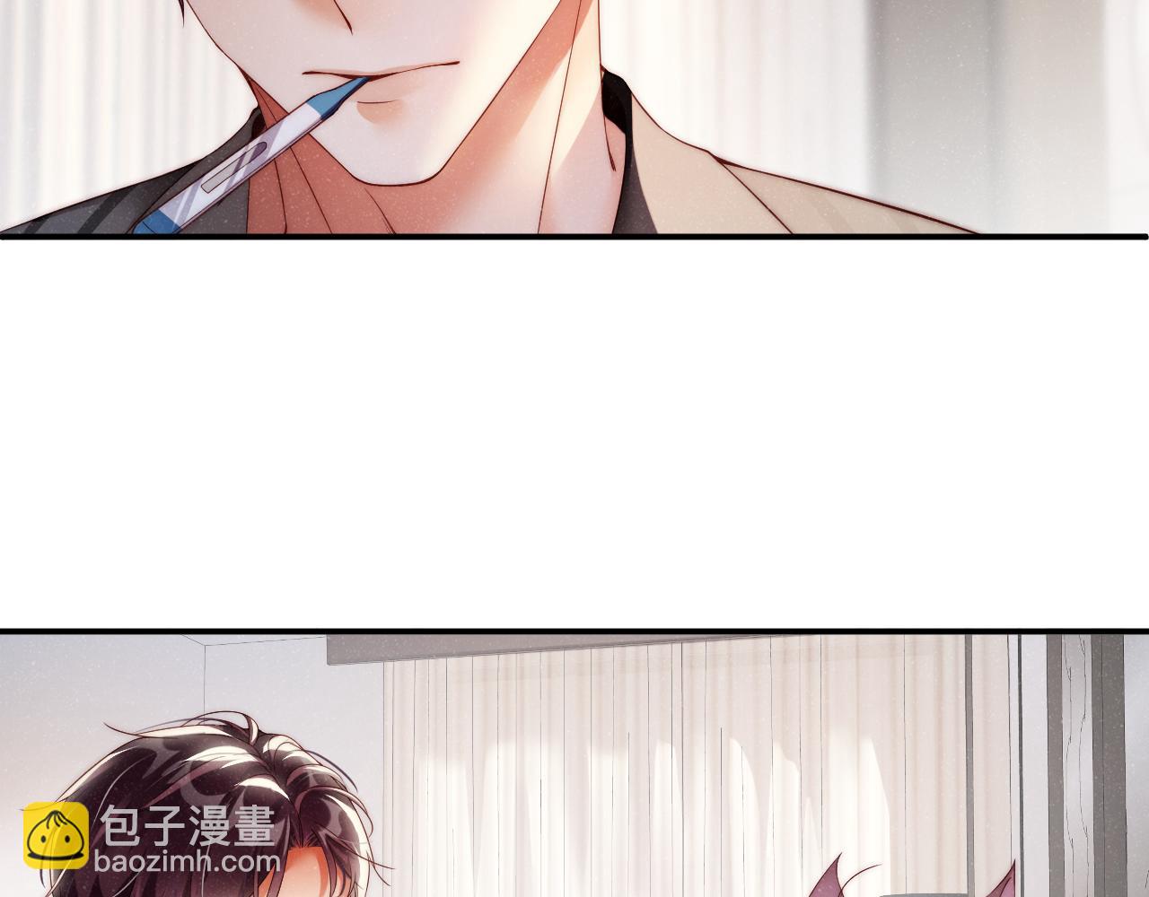 第68话  我可是要生气了23