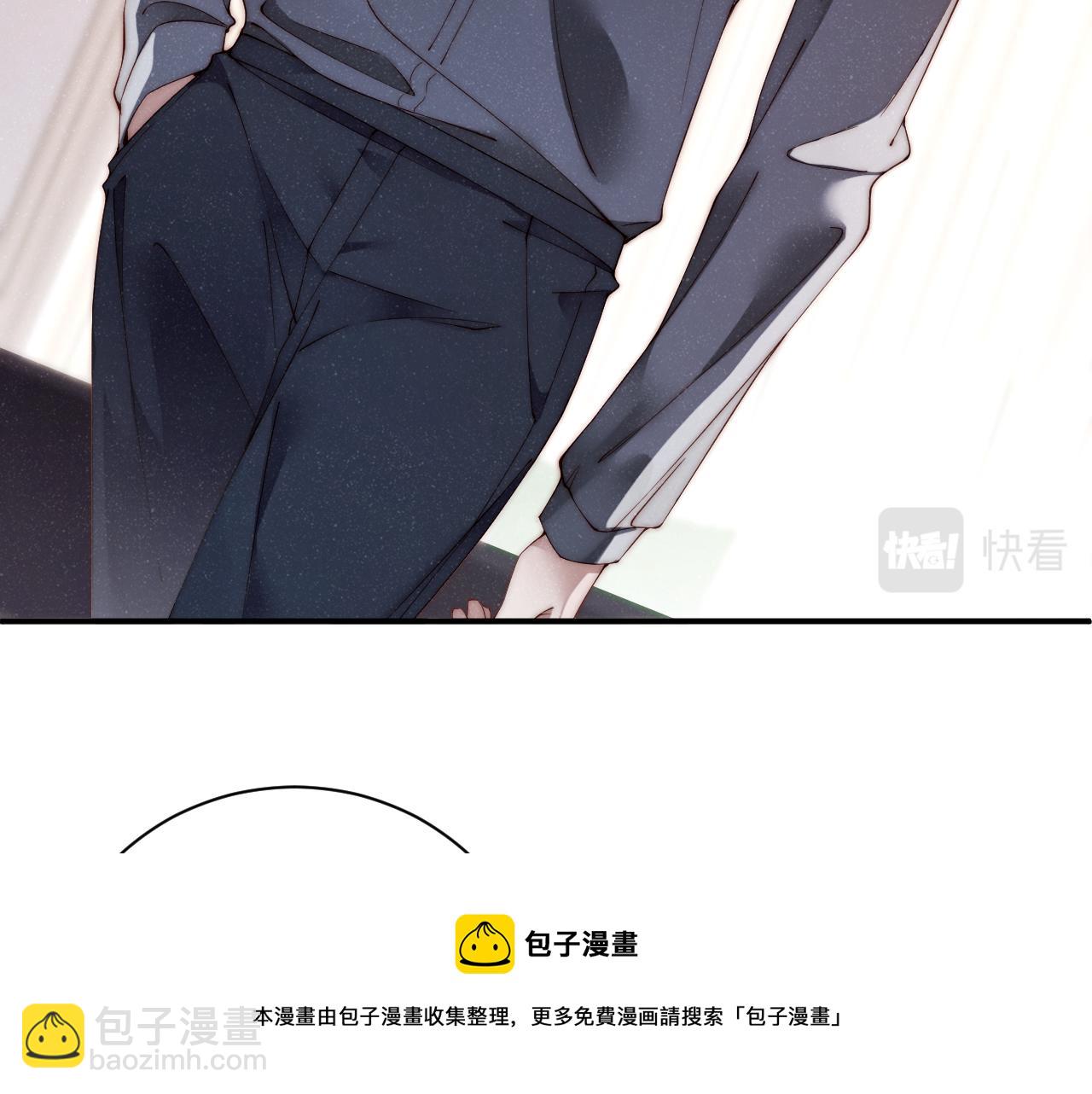 第68话  我可是要生气了54