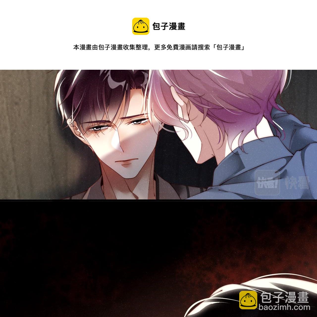第68话  我可是要生气了64