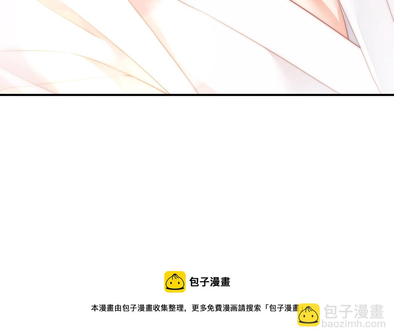 第70话  享用108