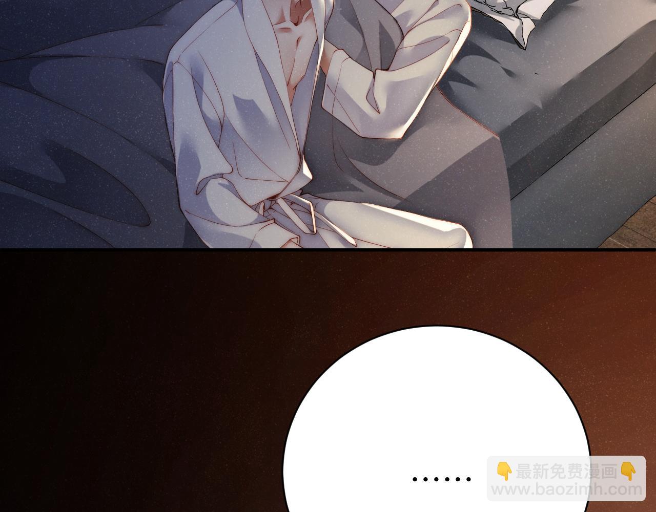 第70话  享用46