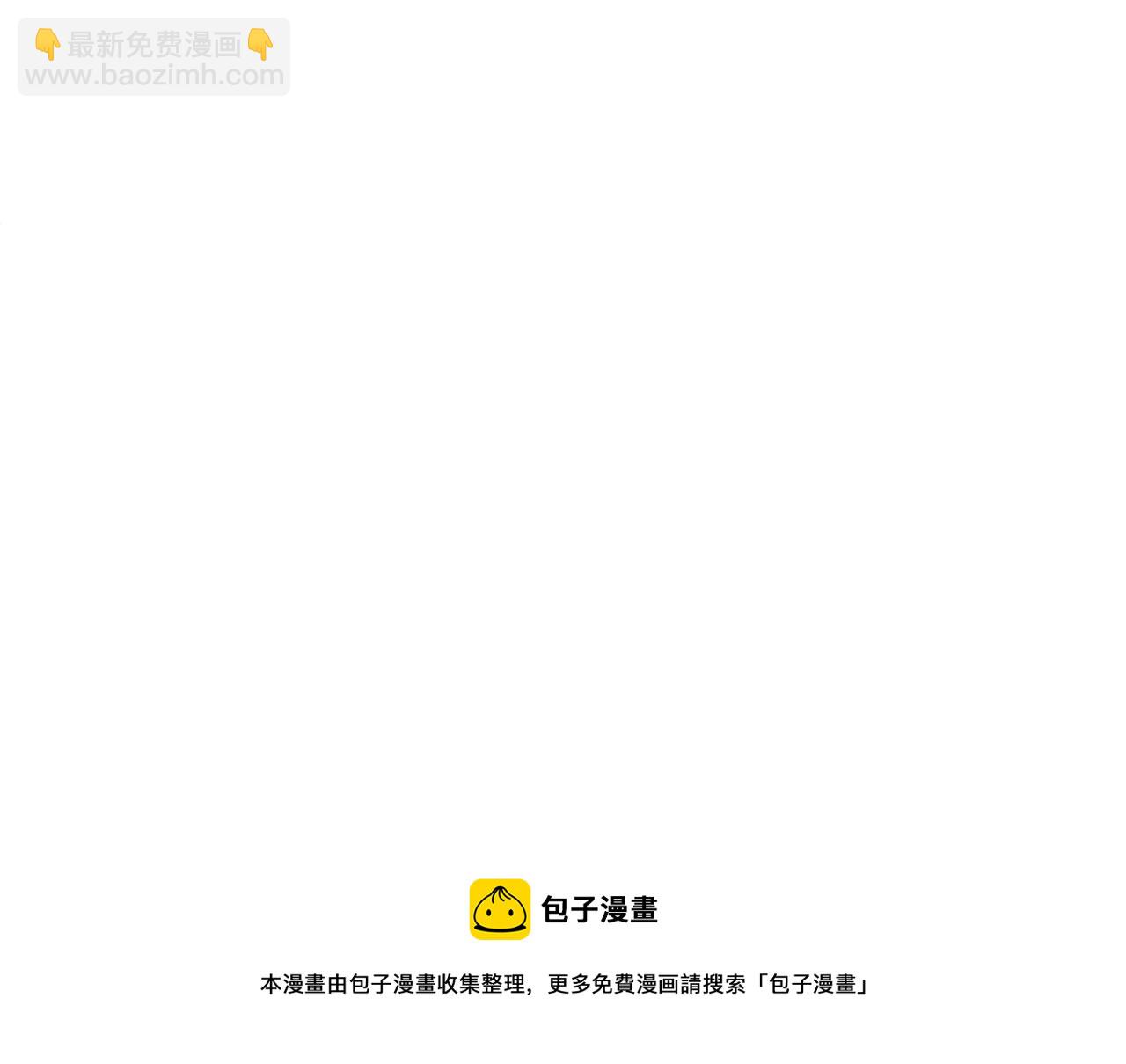 第70话  享用54