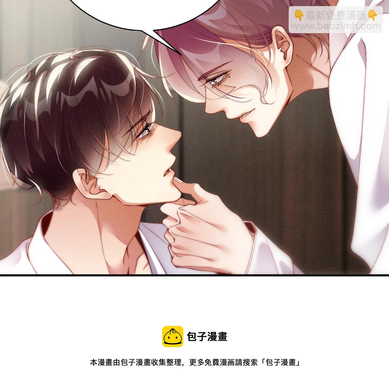 第70话  享用64