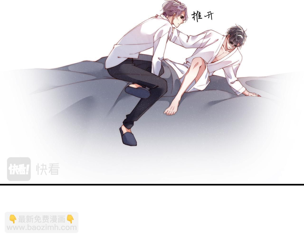 第70话  享用79
