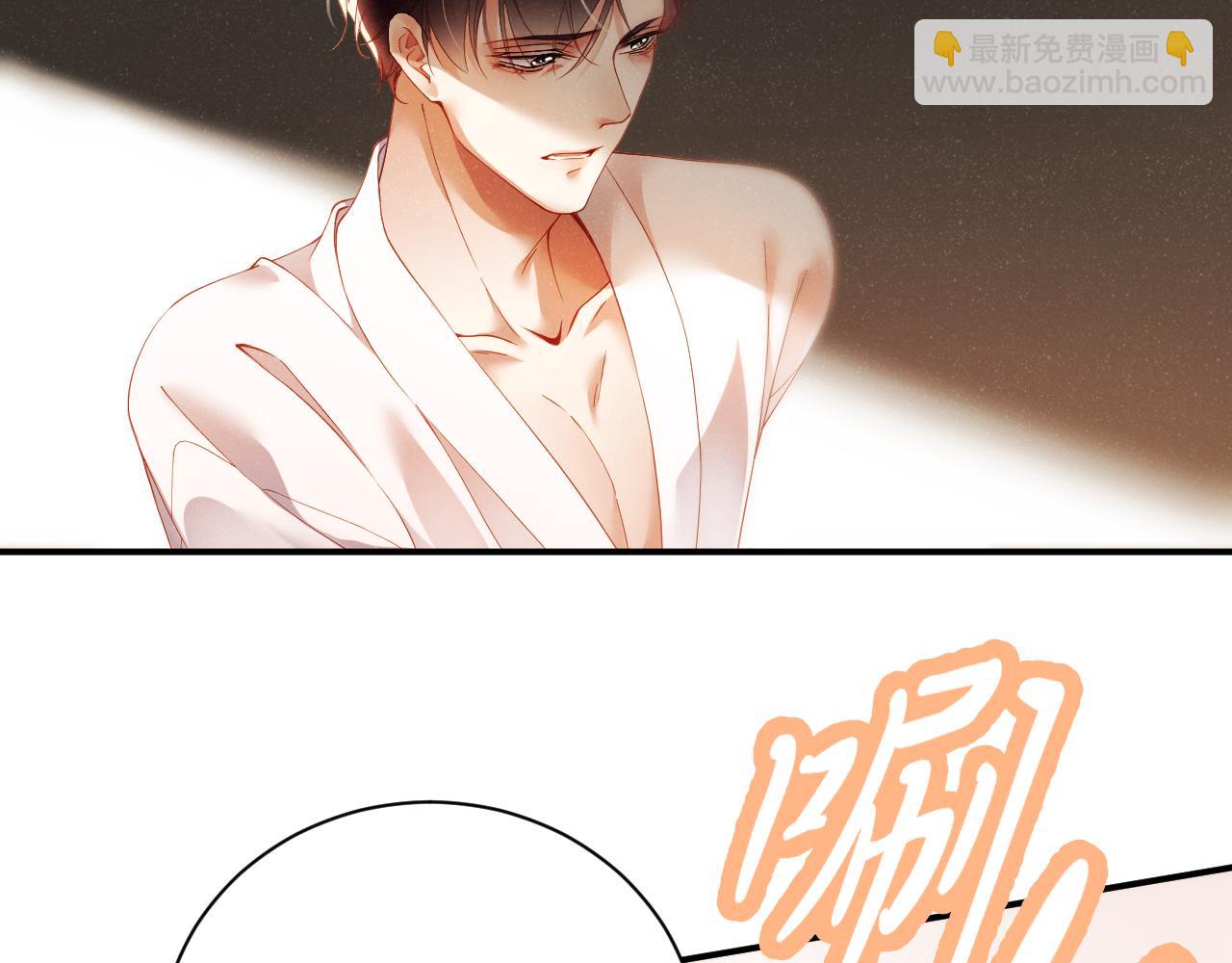 第71话  告白35