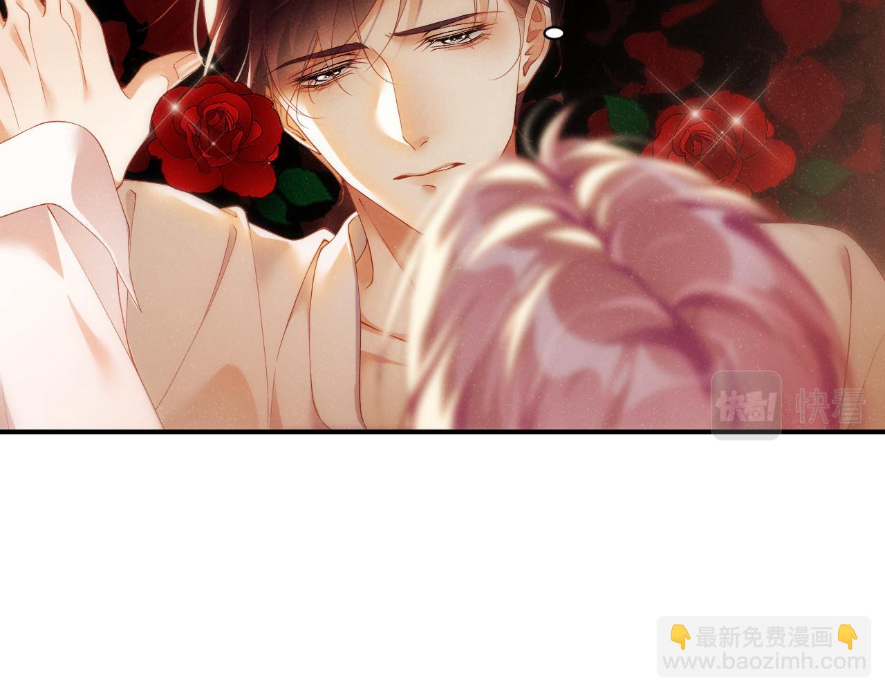 第71话  告白41