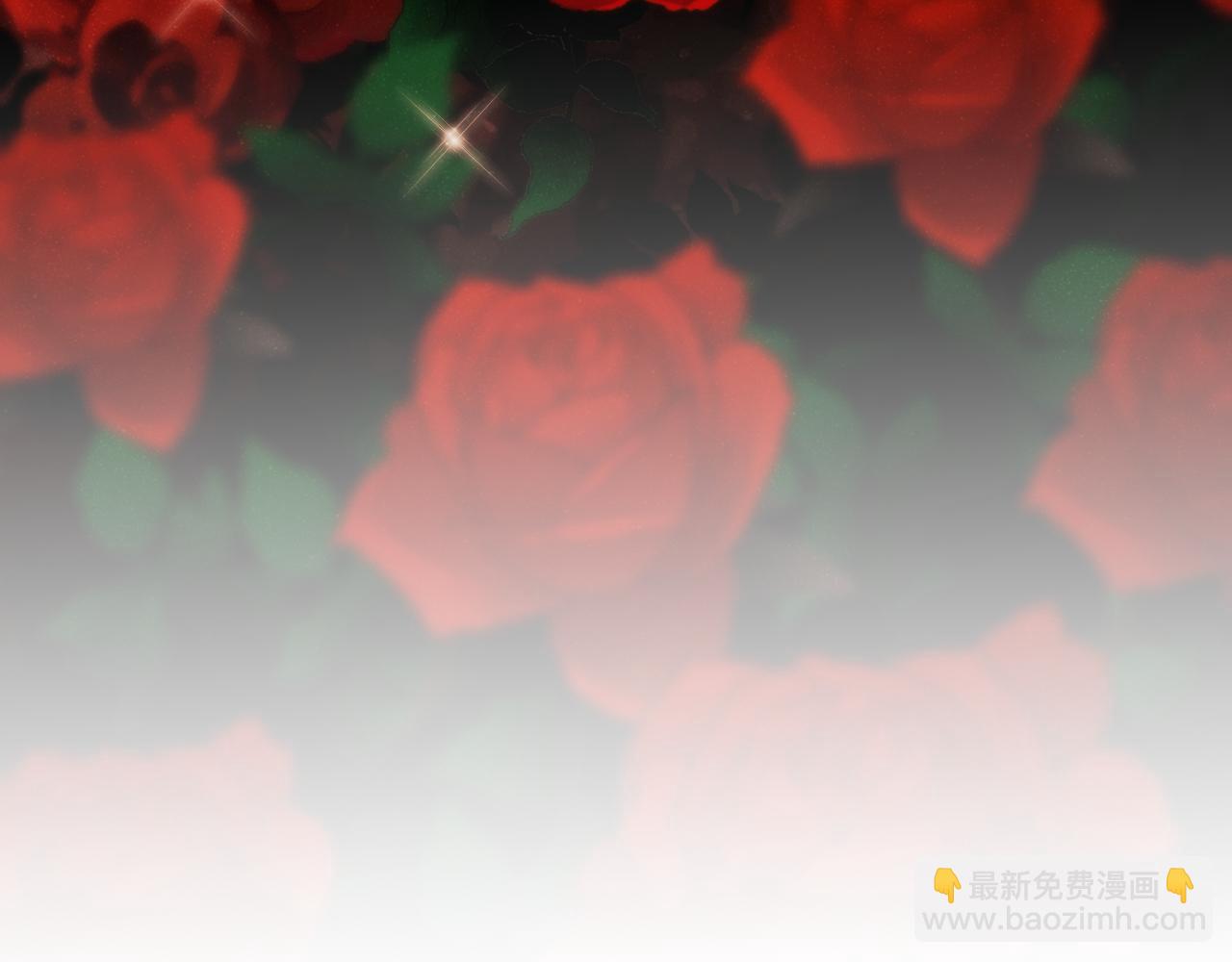 第71话  告白49
