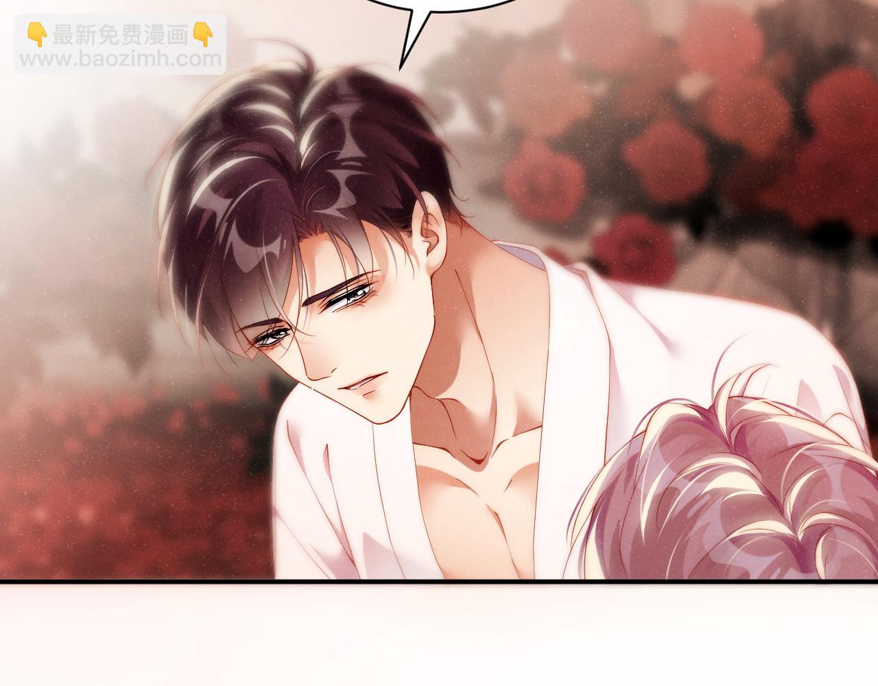 第71话  告白73