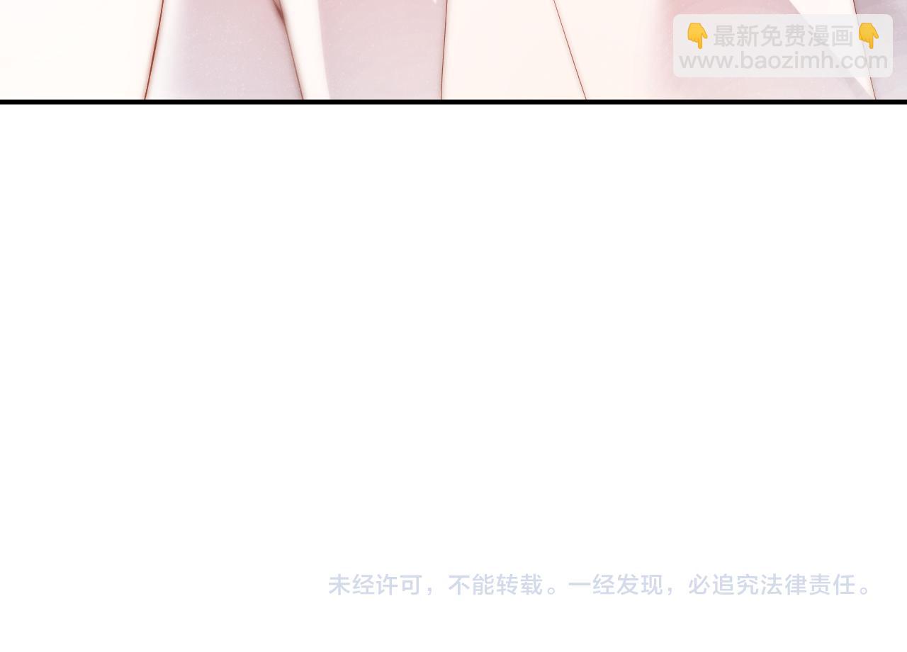 第71话  告白80