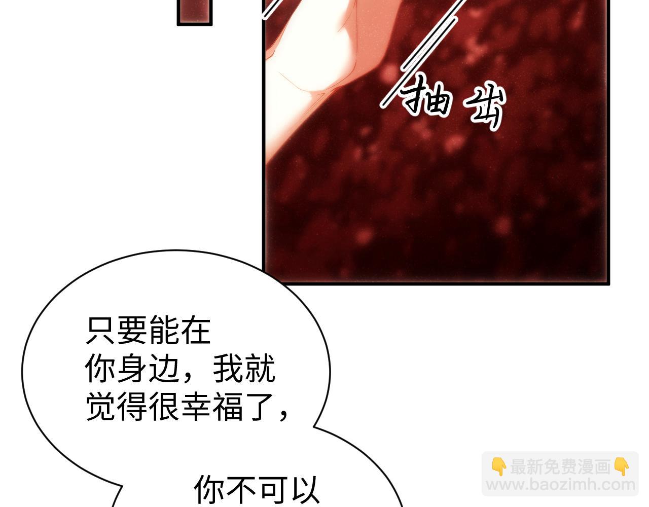 第72话  回应12