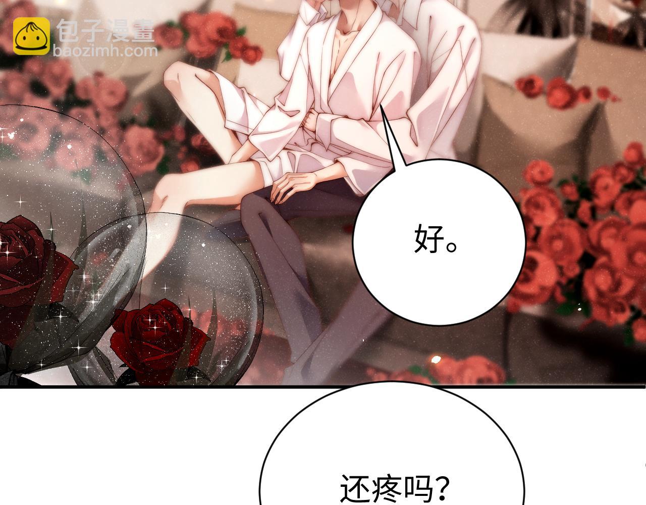 第72话  回应58