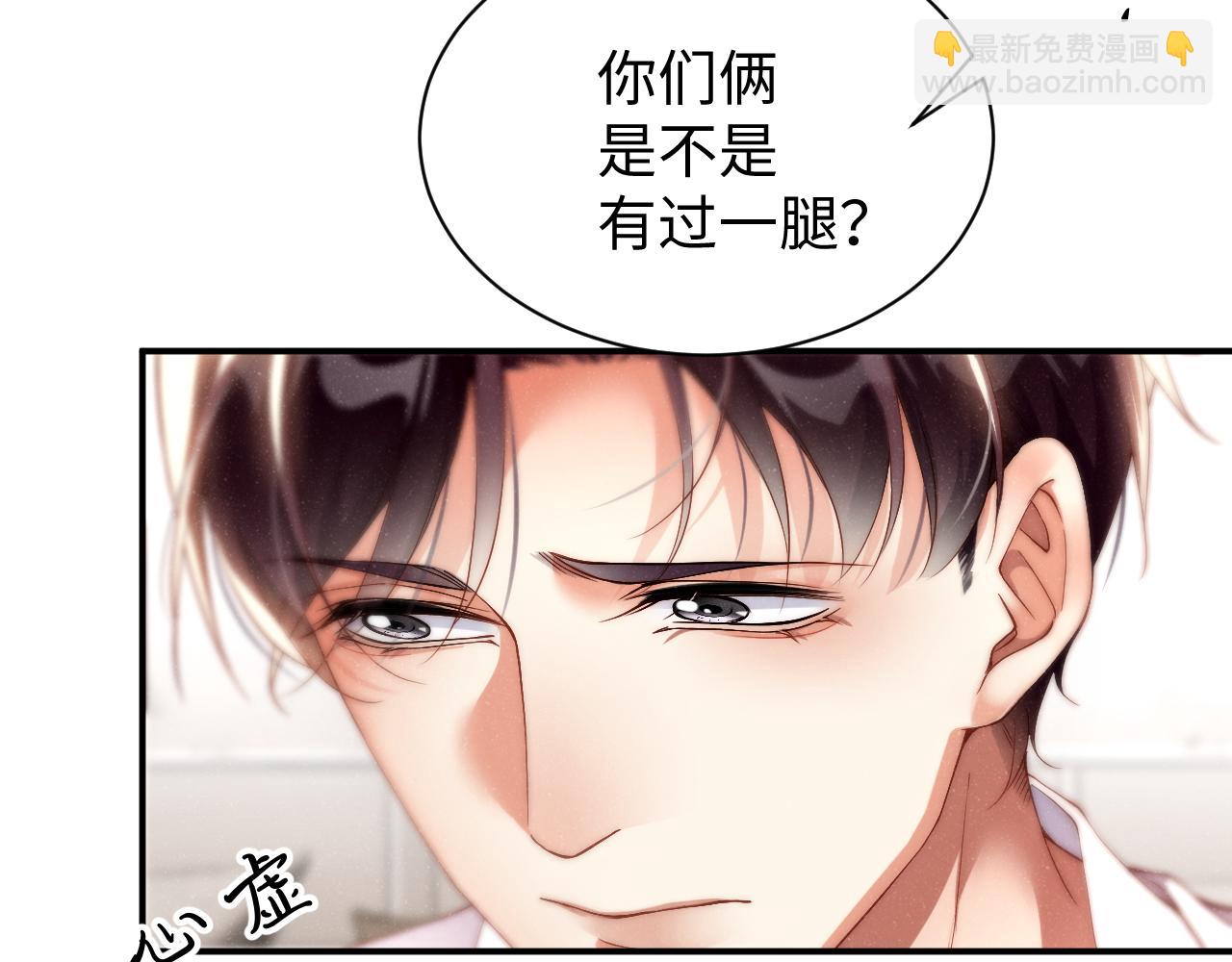 第72话  回应66
