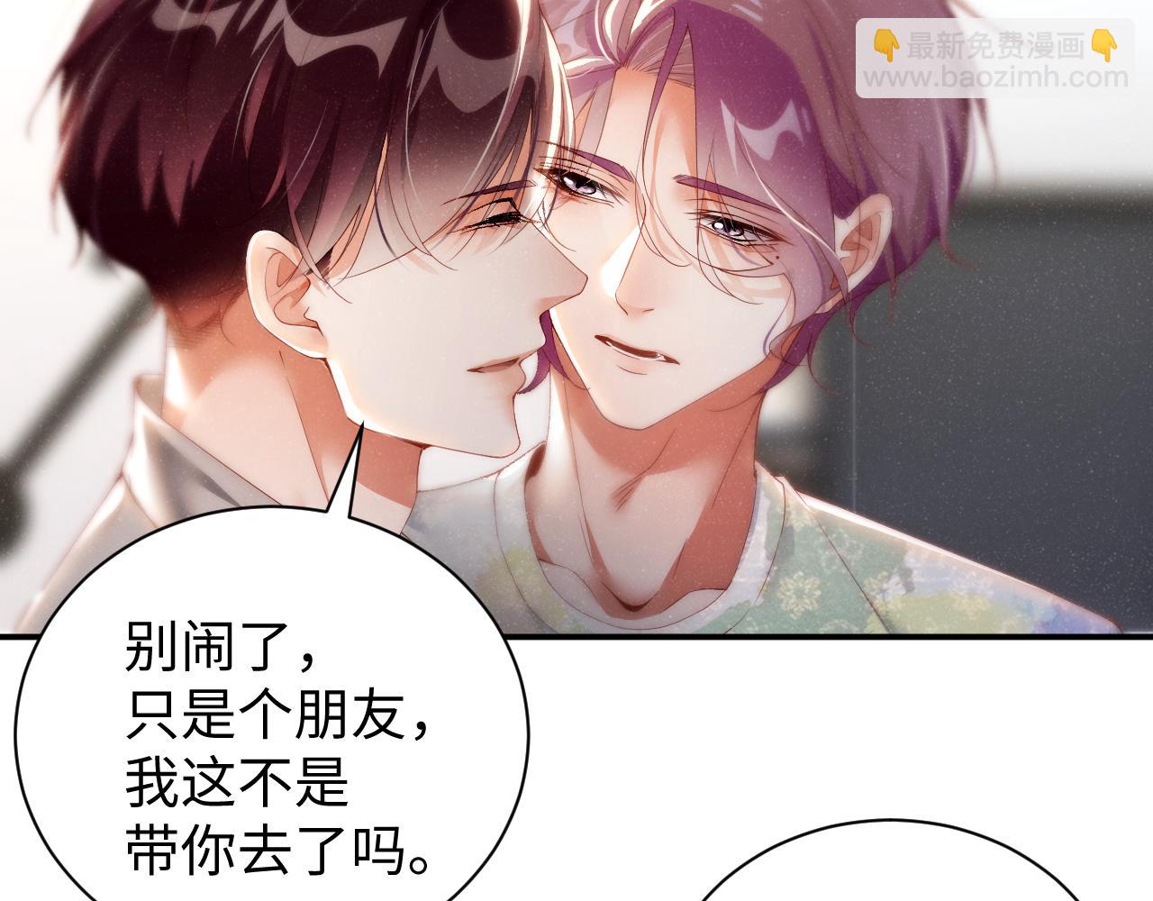 第74话  所谓幸福10