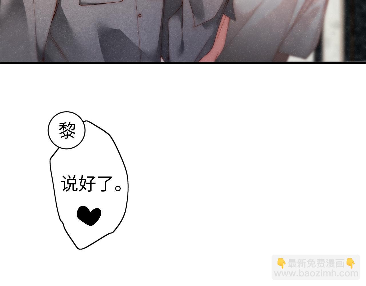 第74话  所谓幸福17