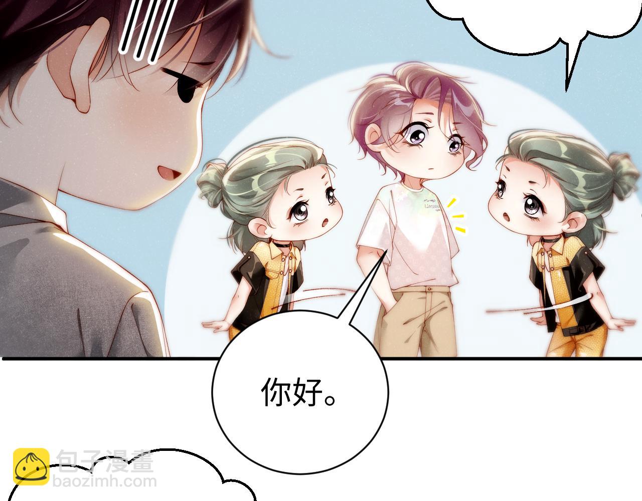 第74话  所谓幸福27