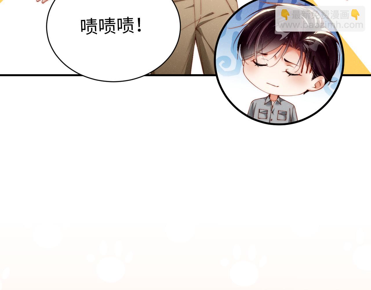 第74话  所谓幸福31