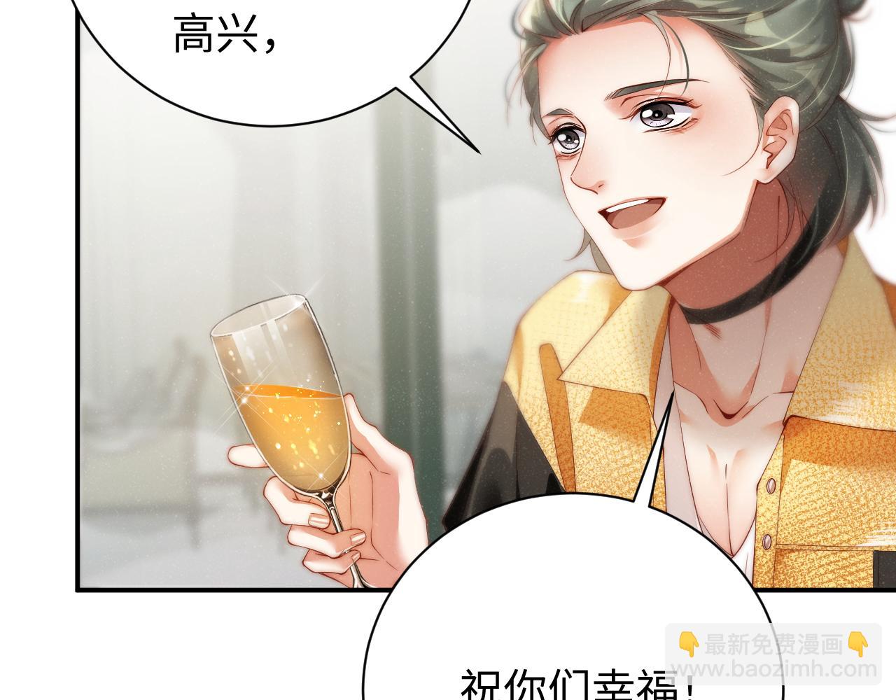 第74话  所谓幸福67