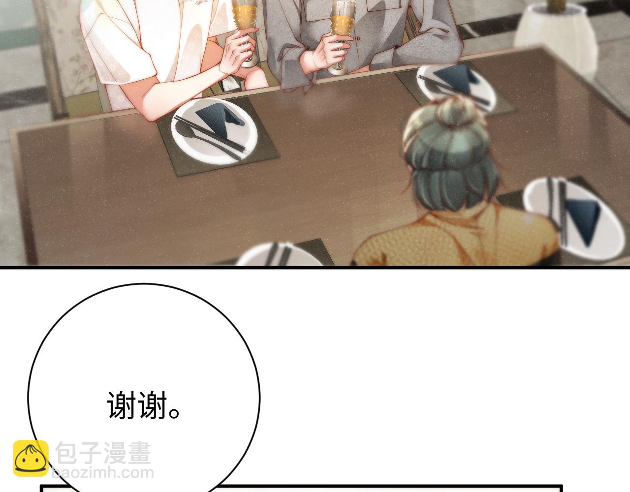 第74话  所谓幸福69