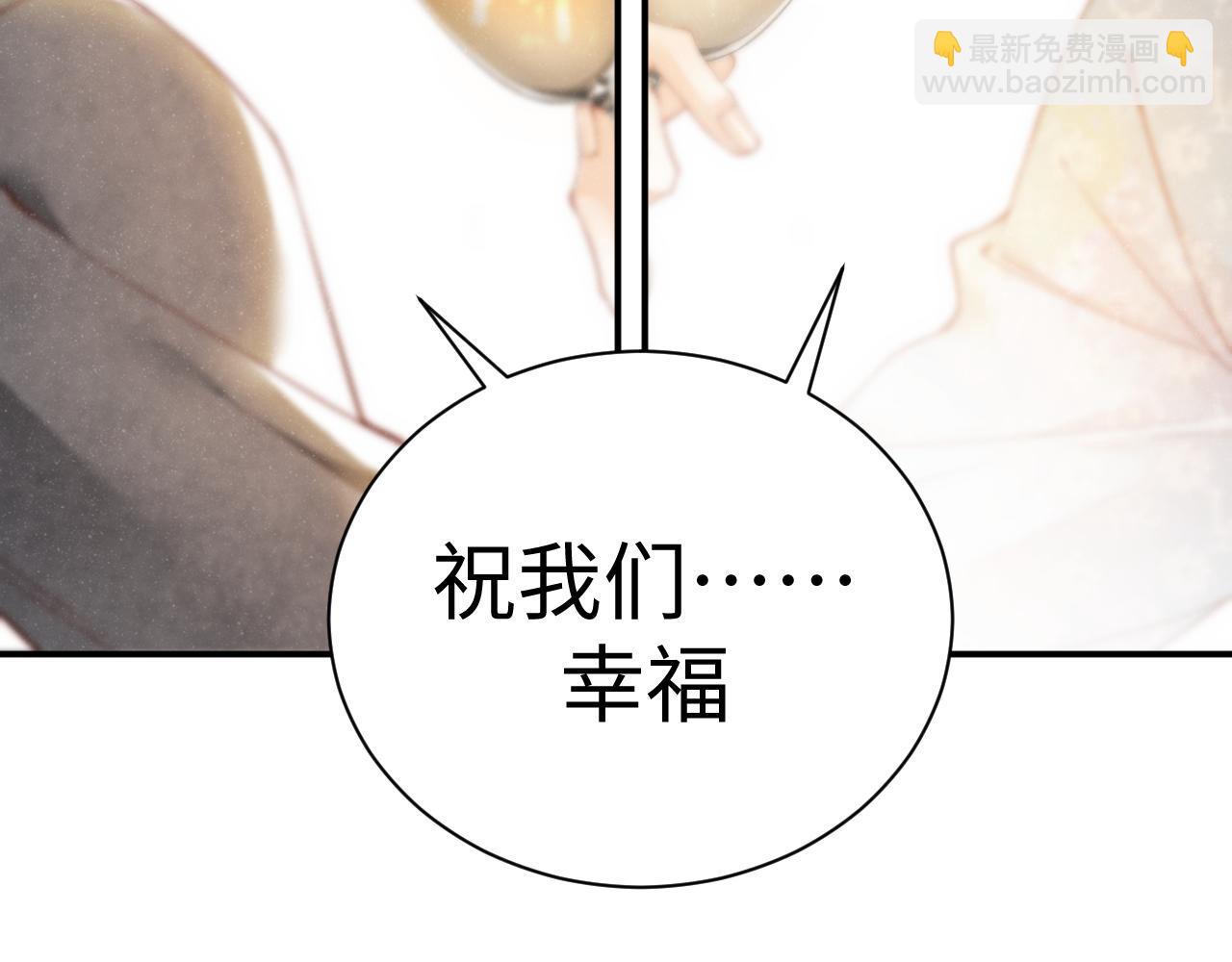 第74话  所谓幸福72