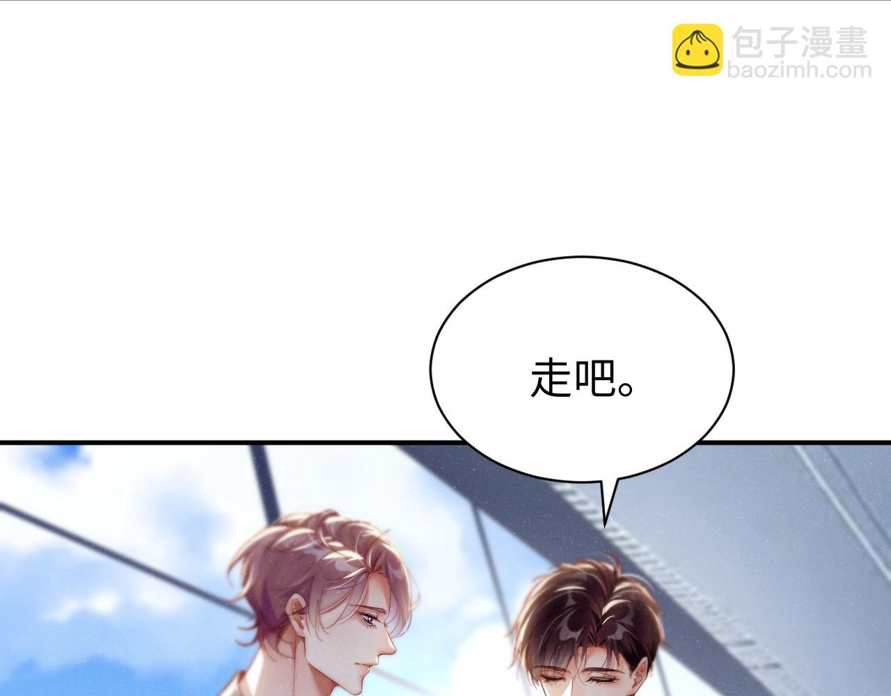 第78话  探病16