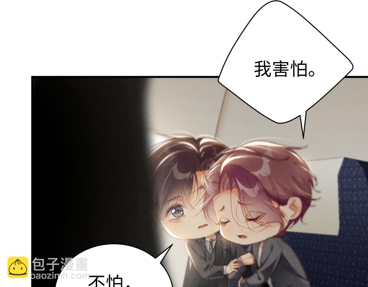 第78话  探病23