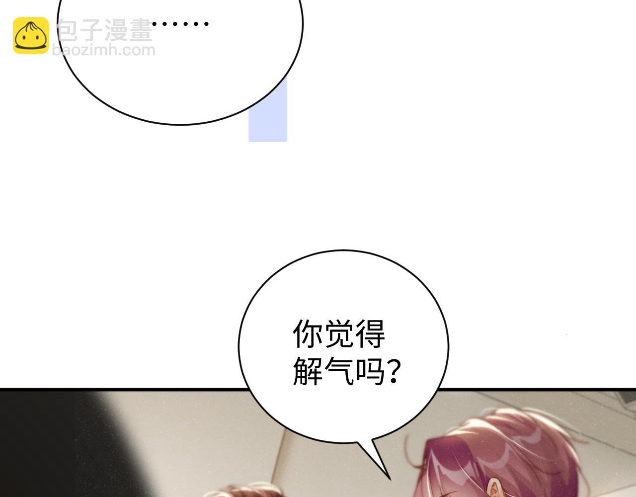 第78话  探病26