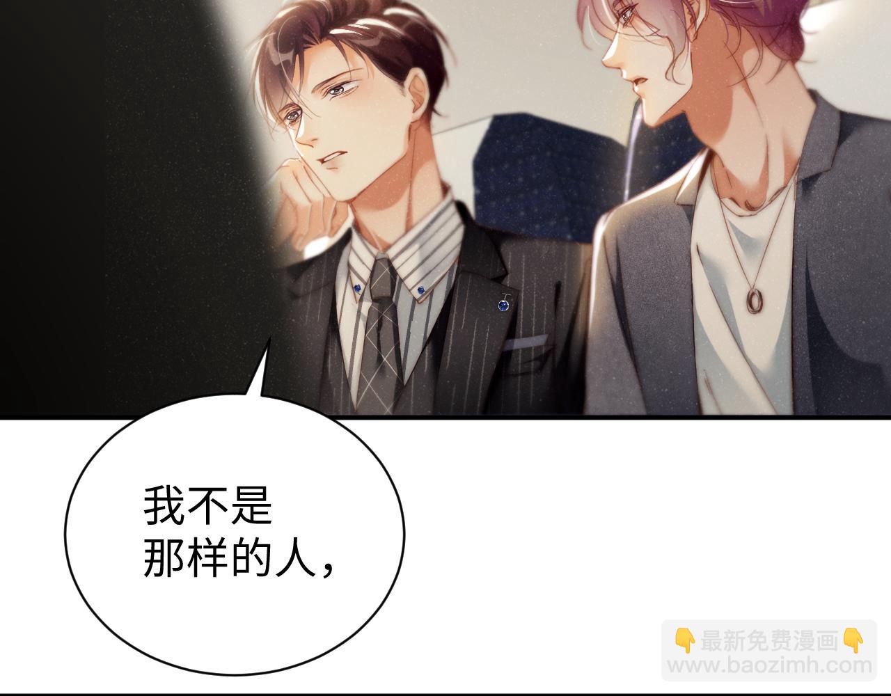 第78话  探病27
