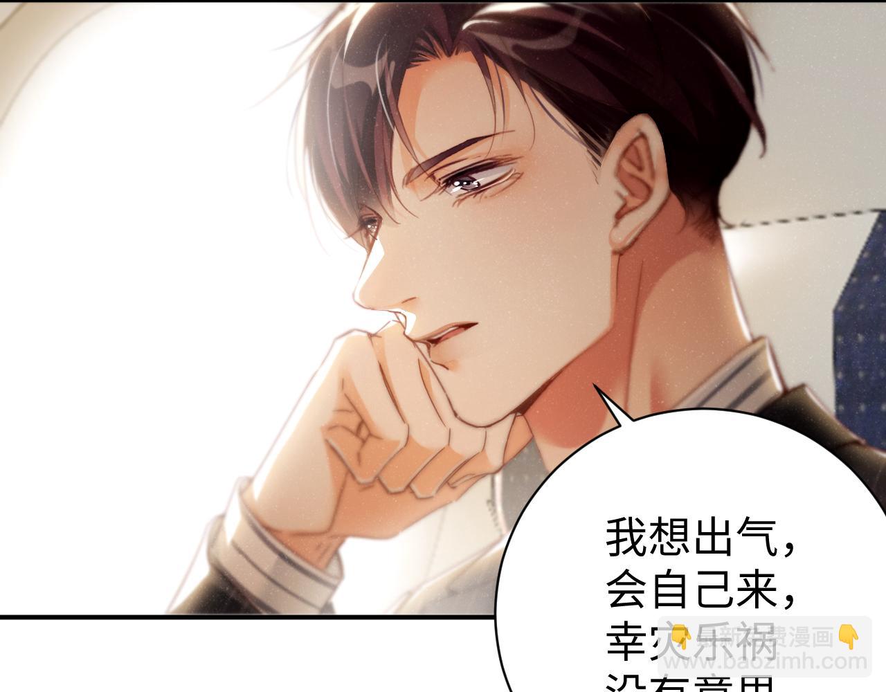 第78话  探病28