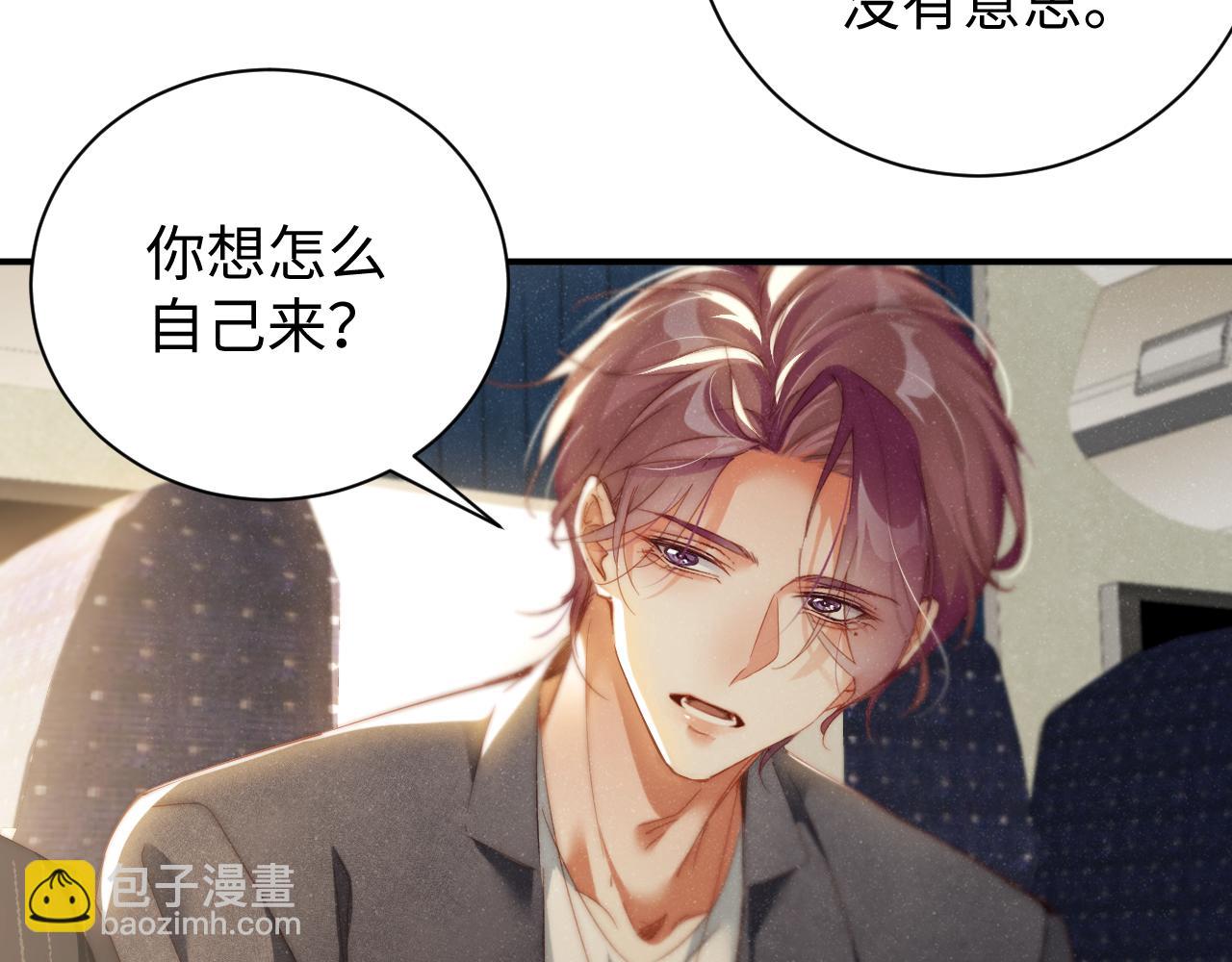 第78话  探病29
