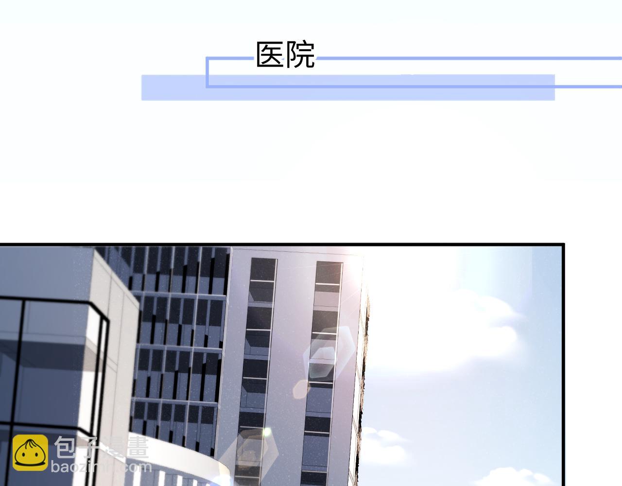 第78话  探病39