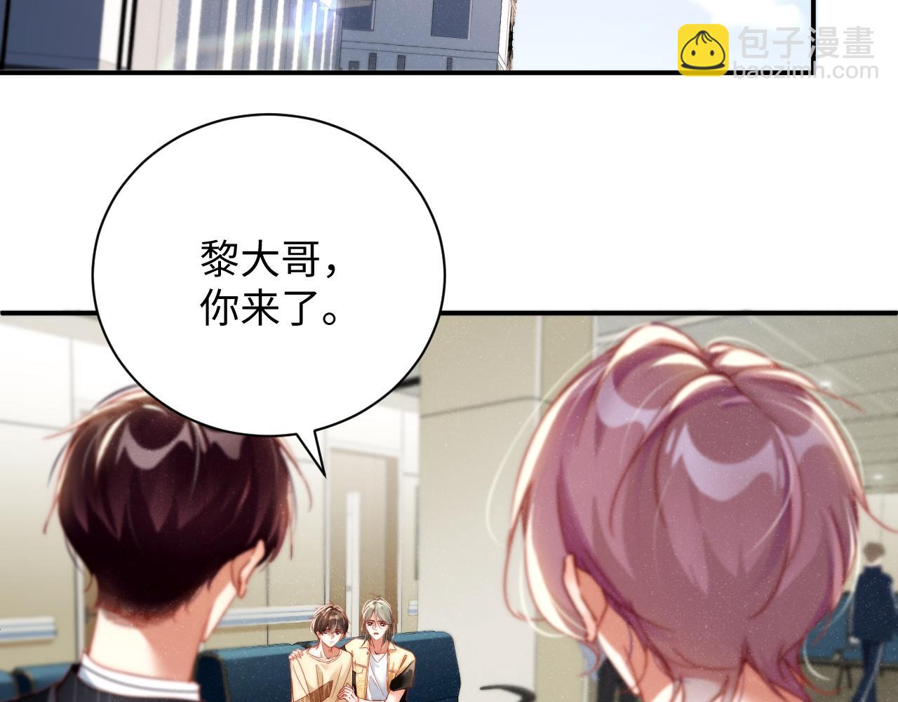 第78话  探病40