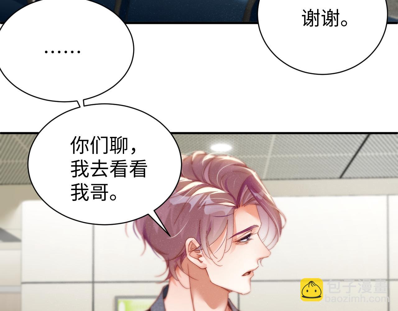 第78话  探病43