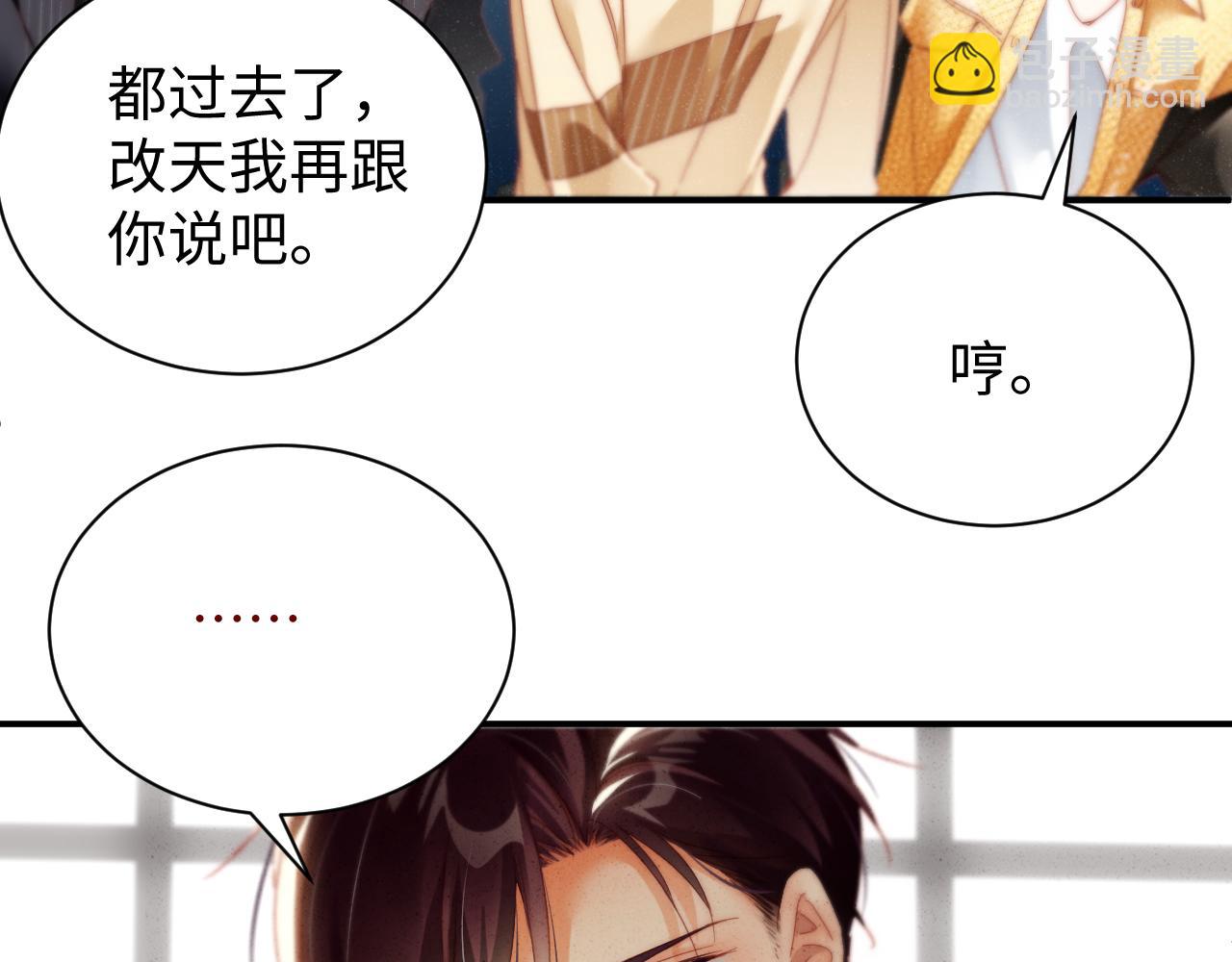 第78话  探病46