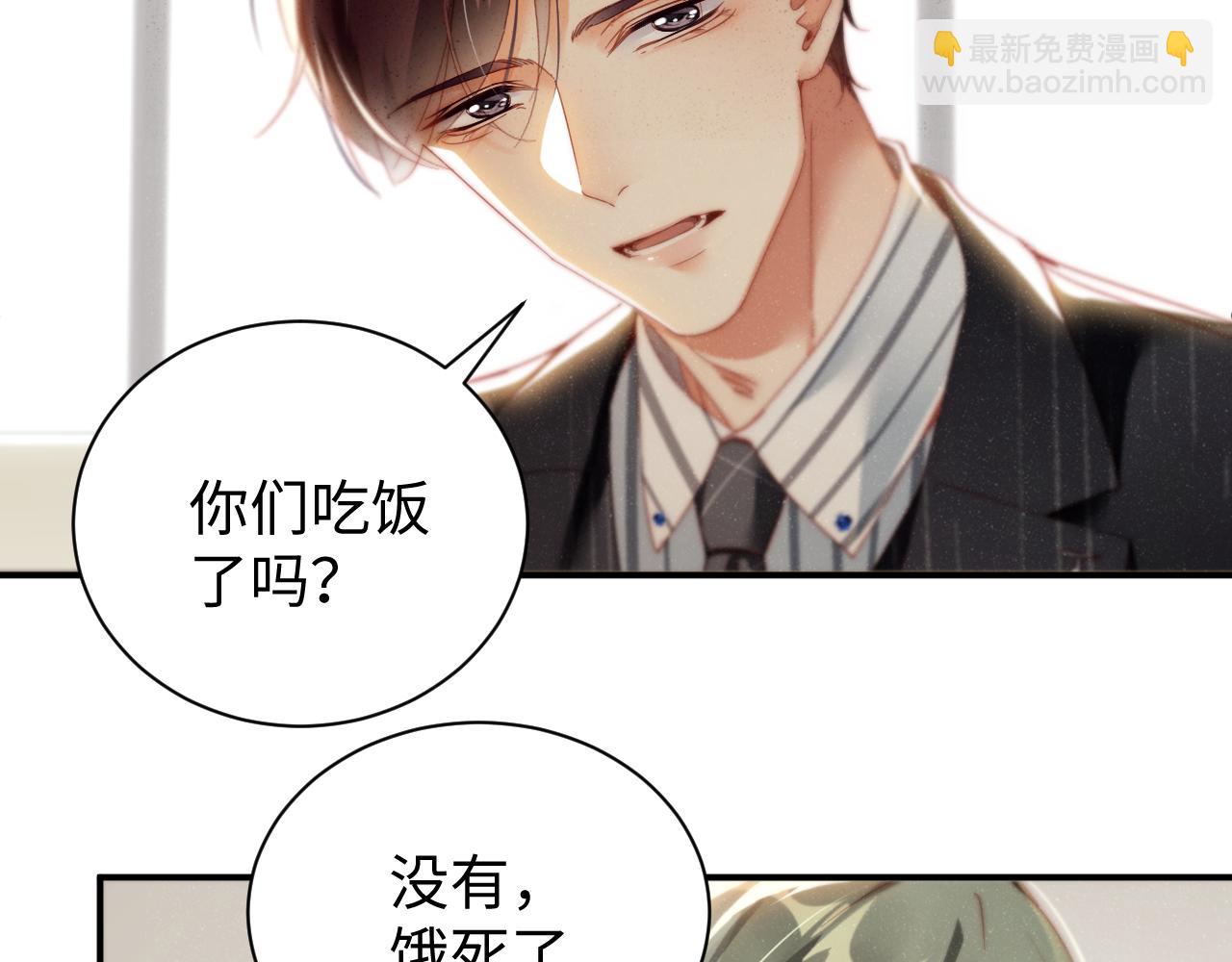 第78话  探病47