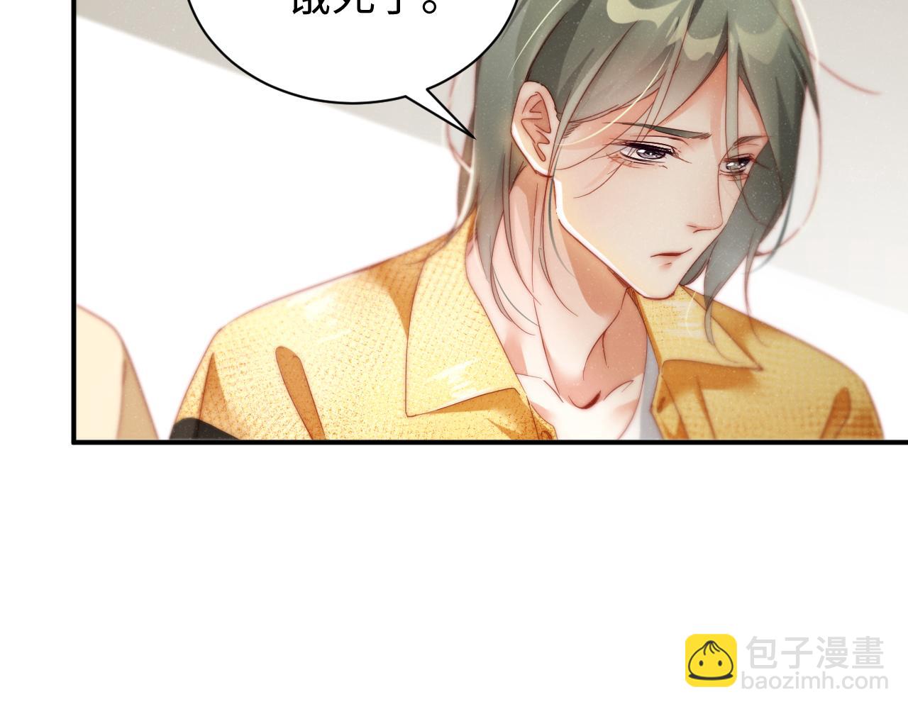 第78话  探病48