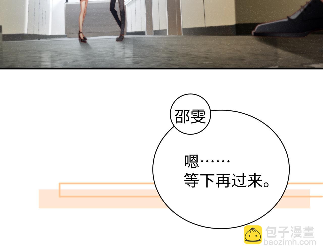 第78话  探病56