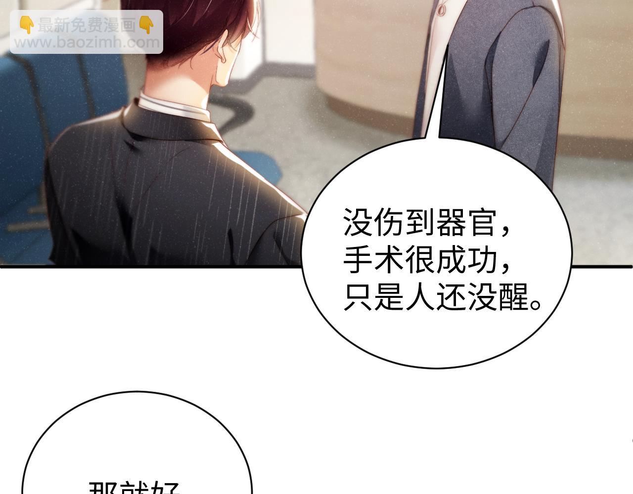 第78话  探病58