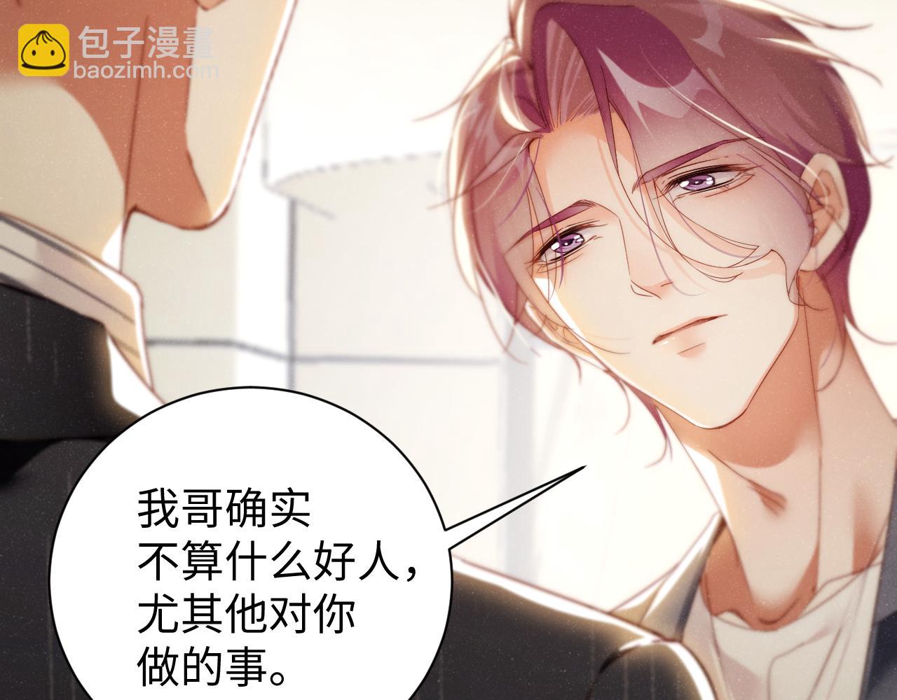 第78话  探病61