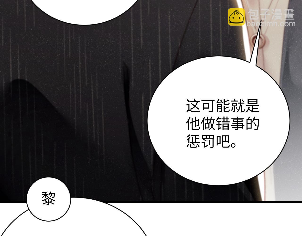 第78话  探病62