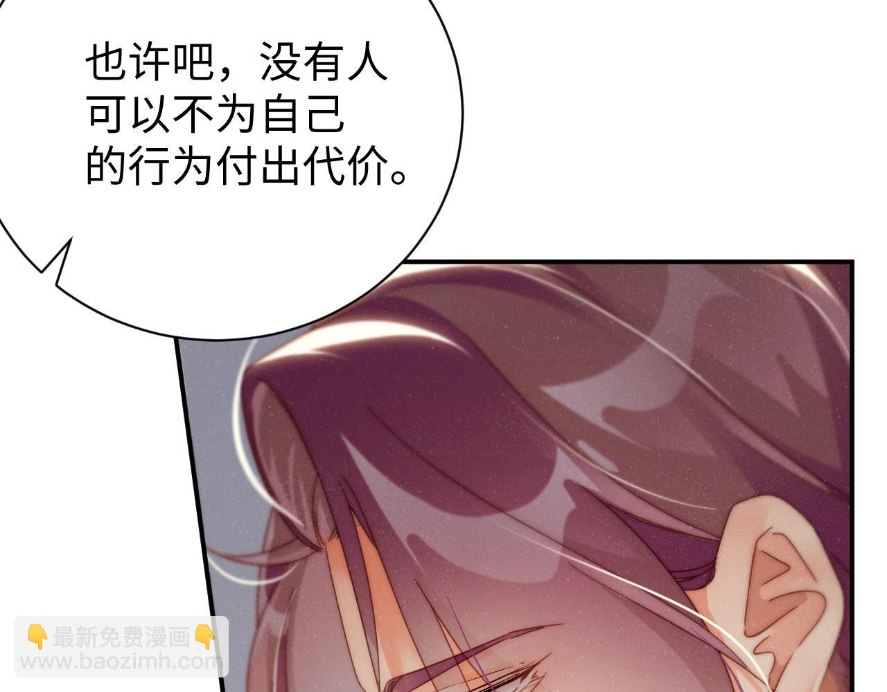 第78话  探病63