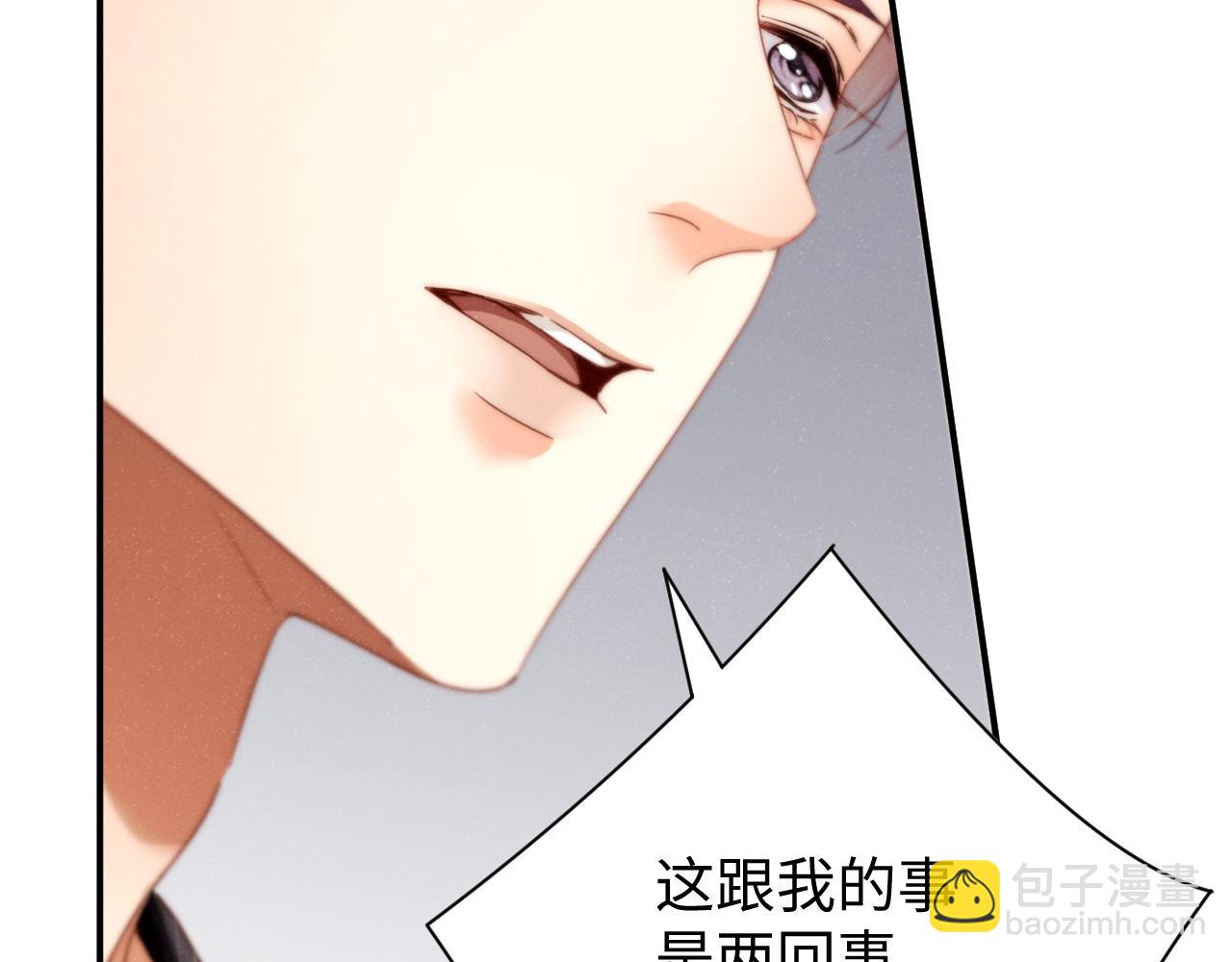 第78话  探病66