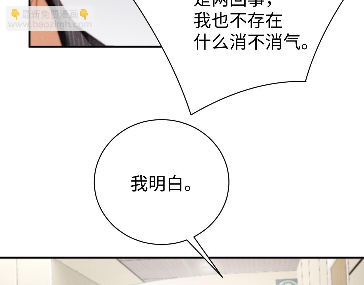 第78话  探病67