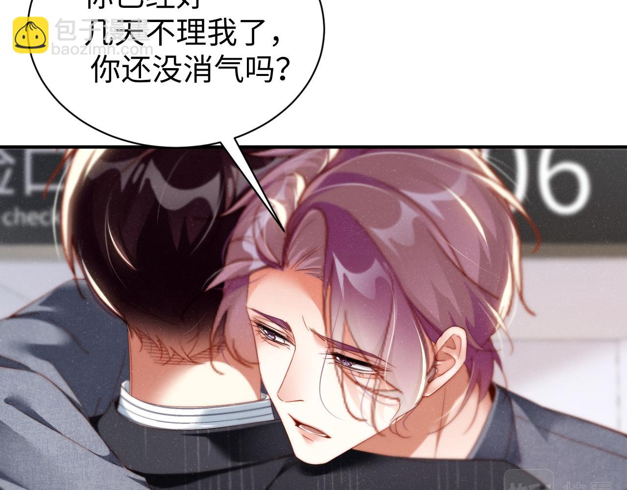 第78话  探病7