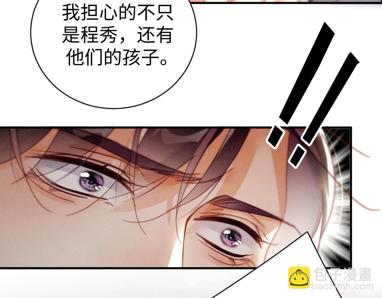第78话  探病70