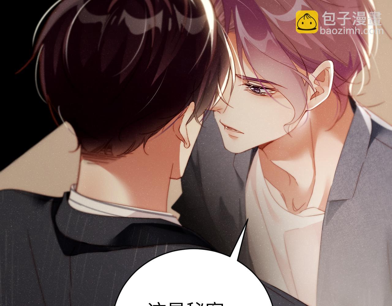 第78话  探病72