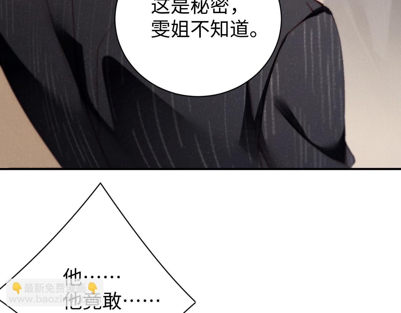 第78话  探病73